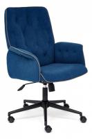 Кресло MADRID  флок , синий, 32
