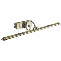 Подсветка для картины Omnilux Varena OML-23901-12 фото Подсветка для картины Omnilux Varena OML-23901-12. Фото №1