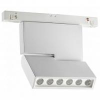 Светильник на штанге Novotech Flum 358468 фото Светильник на штанге Novotech Flum 358468