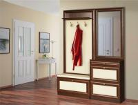 Модульная система для Прихожей Благо 6 Композиция 5 Модульная система для Прихожей Благо 6 Композиция 5