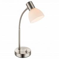 Настольная лампа офисная Globo Enibas 54918-1T фото Настольная лампа офисная Globo Enibas 54918-1T