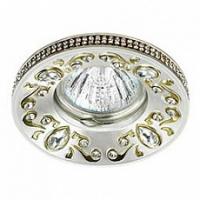 Встраиваемый светильник Novotech Erba 370237