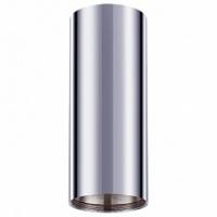 Накладной светильник Novotech Unite 370534