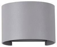 Накладной светильник Maytoni Fulton O573WL-L6GR фото Накладной светильник Maytoni Fulton O573WL-L6GR. Фото №1