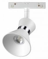 Светильник на штанге Novotech Flum 358399