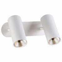 Спот Omnilux Racalmuto OML-20201-02. Фото №1