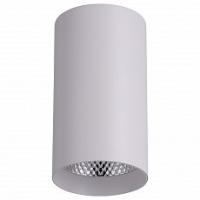 Светодиодный светильник Feron AL530 накладной 15W 4000K белый 80*100 фото Светодиодный светильник Feron AL530 накладной 15W 4000K белый 80*100