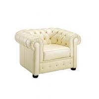 Кресло В-258 со стразами. Фото №1