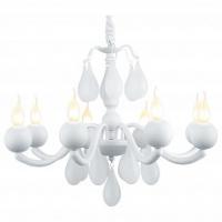 Подвесная люстра Arte Lamp Sigma A3229LM-8WH. Фото №1