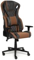 Кресло офисное TetChair iMatrix (серый/коричневый)