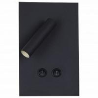 Бра Favourite Illusio 2410-2W фото Бра Favourite Illusio 2410-2W