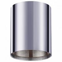 Накладной светильник Novotech Unite 370531 фото Накладной светильник Novotech Unite 370531