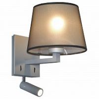 Бра с подсветкой Favourite Essentia 2001-2W фото Бра с подсветкой Favourite Essentia 2001-2W