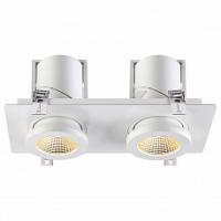 Встраиваемый светильник Novotech Prometa 357874 фото Встраиваемый светильник Novotech Prometa 357874