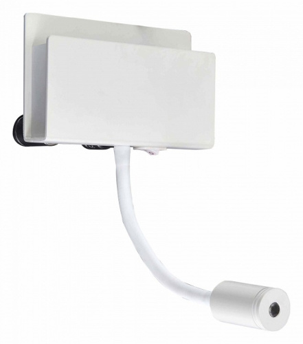 Бра с подсветкой Mantra Cabarete 5715. Фото №1