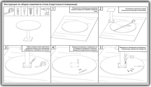 Стол Месси Topalit орех R80 фото Стол Месси Topalit орех R80. Фото №4