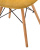 Стул Eames Жёлт/W фото Стул Eames Жёлт/W. Фото №7