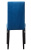 Стул Монако Блю. Фото №6