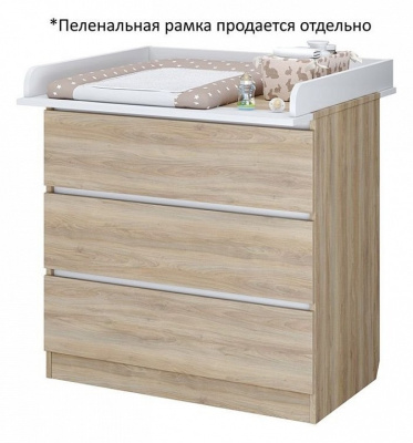 Комод Polini kids Simple 1980, бежевый. Фото №4