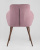 Стул Квини розовый фото Стул Квини розовый. Фото №7