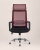 Кресло офисное TopChairs Style красное фото Кресло офисное TopChairs Style красное. Фото №6