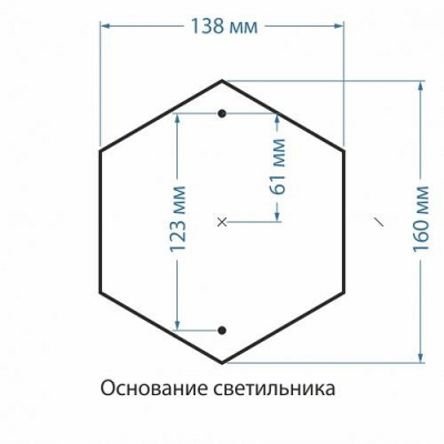 Наземный низкий светильник Elektrostandard Virgo a031927 фото Наземный низкий светильник Elektrostandard Virgo a031927. Фото №2