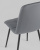 Стул Oliver экокожа серый. Фото №8