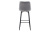 Стул барный CG1953B серый UF910-03. Фото №5