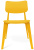Стул Dario yellow/yellow фото Стул Dario yellow/yellow. Фото №5