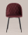 Стул Марсель велюр винный фото Стул Марсель велюр винный. Фото №5