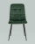 Стул Одди велюр зелёный. Фото №5