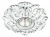 Встраиваемый светильник Novotech Pattern 370322. Фото №1
