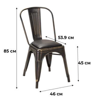 Стул Tolix Черный фото Стул Tolix Черный. Фото №3