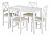 Обеденный комплект эконом Хадсон (стол + 4 стула)/ Hudson Dining Set