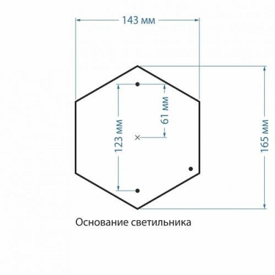 Наземный низкий светильник Elektrostandard Atlas a028007 фото Наземный низкий светильник Elektrostandard Atlas a028007. Фото №2