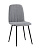 Стул Easy велюр серый
