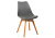 Стул Bonuss dark gray