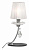 Настольная лампа декоративная Mantra Sophie 6307