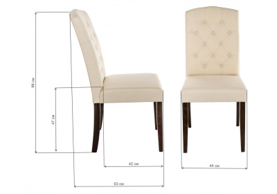 Стул деревянный Menson dark walnut  / fabric cream. Фото №2