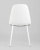 Стул Тейлор экокожа белый. Фото №6