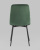 Стул Одди велюр зелёный. Фото №6