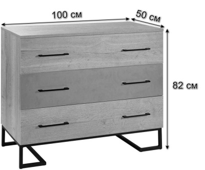 Комод с 3 ящиками Loft Дуб натур/Бетон фото Комод с 3 ящиками Loft Дуб натур/Бетон. Фото №3