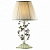 Настольная лампа декоративная Odeon Light Tender 2796/1T