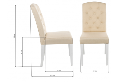 Стул деревянный Menson white / fabric сream фото Стул деревянный Menson white / fabric сream. Фото №2