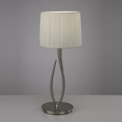 Настольная лампа декоративная Mantra Lua 3708. Фото