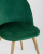 Стул Лион велюр с ромбами зеленый фото Стул Лион велюр с ромбами зеленый. Фото №9