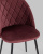 Стул Марсель велюр винный фото Стул Марсель велюр винный. Фото №9