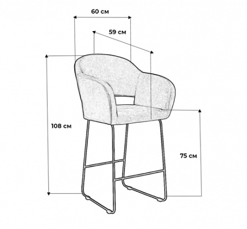 Кресло Бар Oscar БлюАрт/Линк. Фото №3
